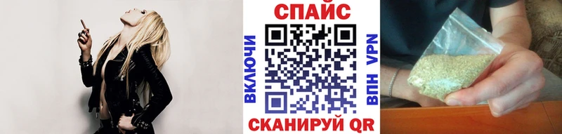 БУТИРАТ GHB Стрежевой