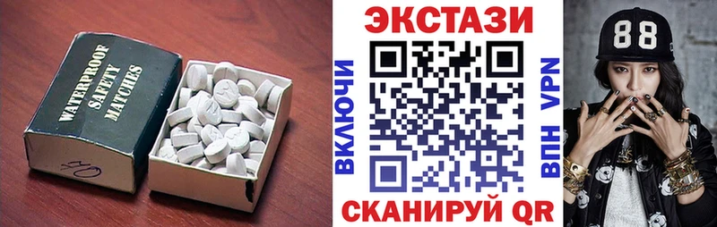 kraken ссылки  Стрежевой  Ecstasy VHQ 