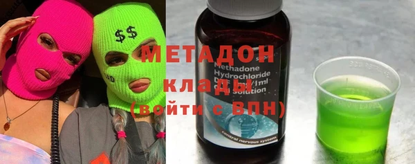 дмт Остров