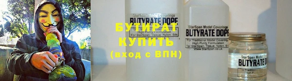 ешки Осинники
