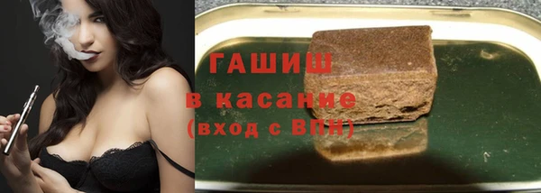 прущие крисы Осташков