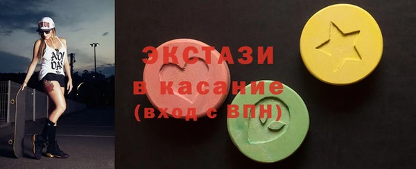 прущие грибы Алексеевка
