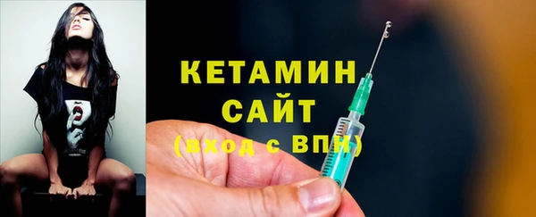 jwh Абинск