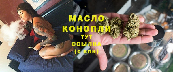 дмт Остров
