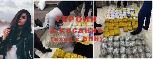 jwh Абинск