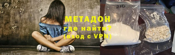 дмт Остров