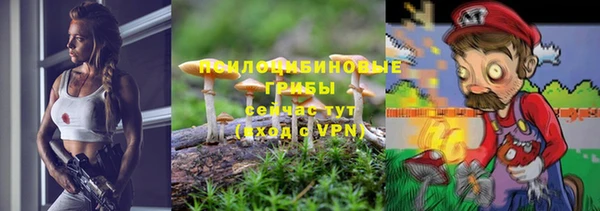 а пвп мука Абдулино