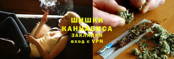jwh Абинск