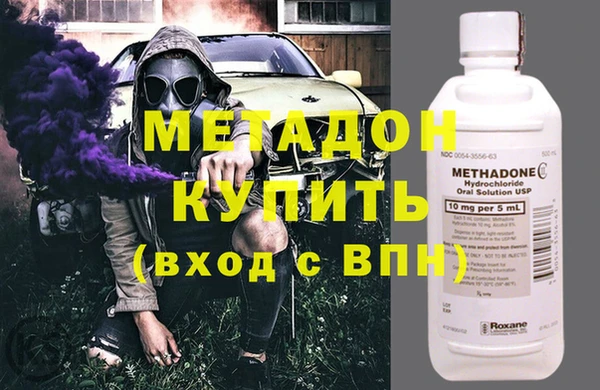 ешки Осинники