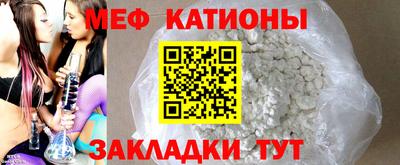 скорость Рыбинск