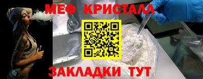 скорость Рыбинск