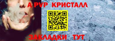 jwh Рязань