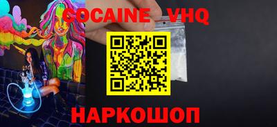 винт Пугачёв