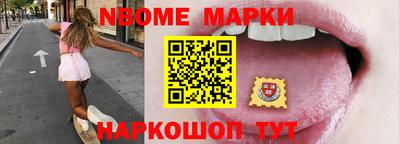 кокс Пушкино