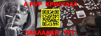 скорость Рыбинск