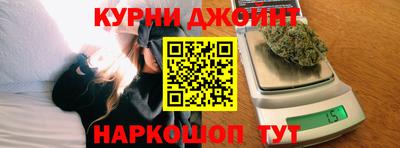 jwh Рязань