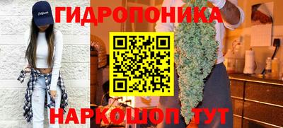 jwh Рязань
