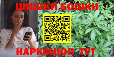 скорость Рыбинск