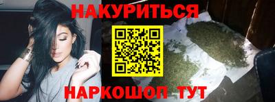 jwh Рязань