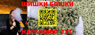 скорость Рыбинск