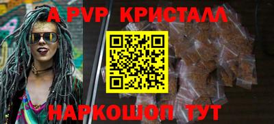 jwh Рязань