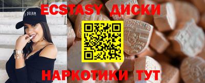 jwh Рязань