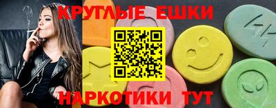винт Пугачёв