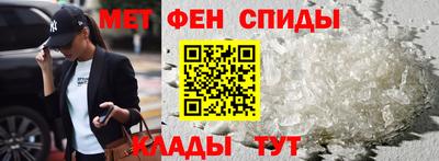 скорость Рыбинск