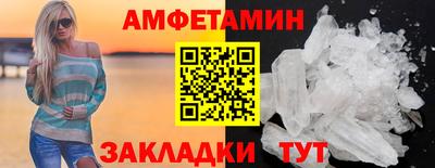 скорость Рыбинск