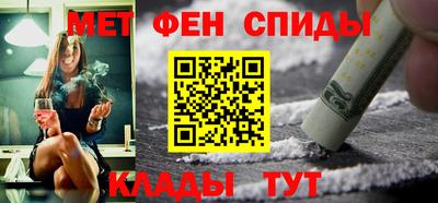 скорость Рыбинск