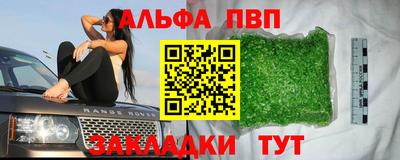 кокаин перу Пыть-Ях