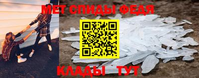 jwh Рязань