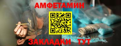 кокс Пушкино