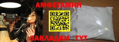 jwh Рязань