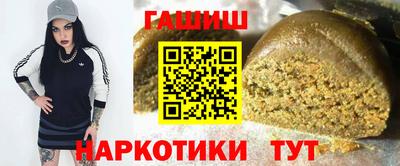 jwh Рязань