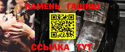 винт Пугачёв