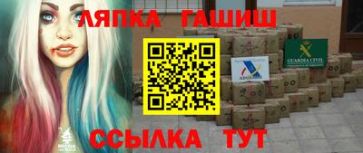 кокаин перу Пыть-Ях