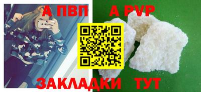 скорость Рыбинск